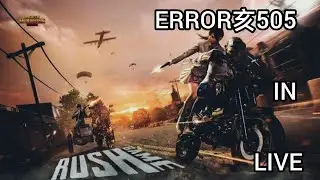 🔴亥ERROR亥 Esports  test Stream  18+  5 Finger claw BOT GAMEPLAY Live Stream  🔴