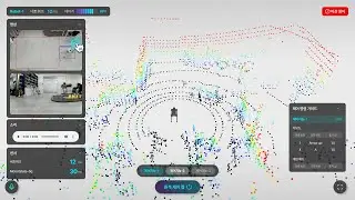 로봇 AI 원격 관제 시스템의 새로운 표준, CoBiz || 로봇 특화형 서비스 솔루션 기업 TeamGRIT