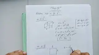 Class 11, Relationship between coefficient of linear, area and volume expansion
