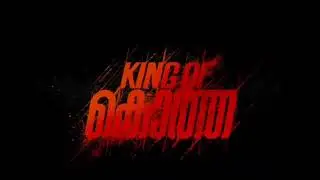 KING OF KOTHA TITLE CARD #dq #kingofkotha #kerala #dqfans