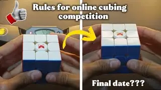 Online Cubing Competition Tutorial⚡