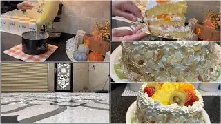 كيكة المناسبات 🎂روتين يوم شتوي بارد❄️