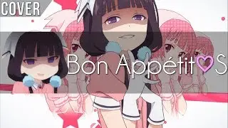 Blend S Opening Theme - Bon app&eacute;tit ♡ S - Symphonic Rock Cover (Instrumental)