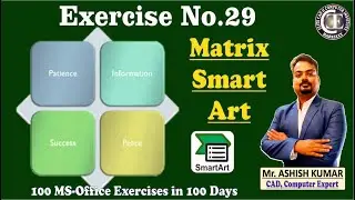 Matrix Smart Art Design || Microsoft Word I  Exercise 29 #smartart #youtube