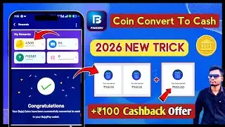 Bajaj Coin to Cash New Trick || ₹100 Cashback Offer || Bajaj Coin Convert to Cash Trick | Bajaj Coin