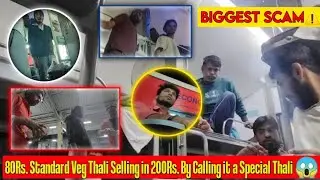 Train 09802 Exposed No AC, Food Overpriced, No Support! 😡 | Food Snatched When Asked for Bill