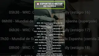 ⏰ ESPORTES A MOTOR - 20/10/2024 #racing #nascar #f1