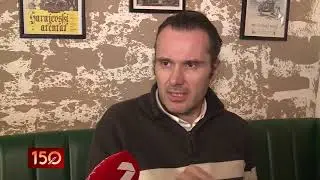 150 MINUTA - Šta je disleksija, da li se i kako leči? | PRVA