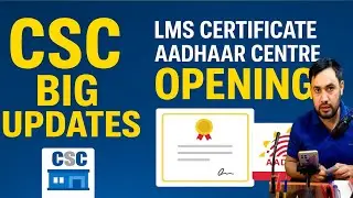 CSC + CSP Big Updates 2026/ Mandatory EKYC, Daily Attendance and Police Verification Certificates