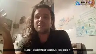 BIAF2022 국제경쟁 VR 심사위원상 [메인 스퀘어] &ldquo;페드로 하레스 감독