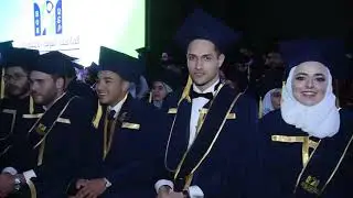 الجزء الأول من حفلة تخرج دفعة 2018 الجامعة العربية المفتوحة - فرع مصر