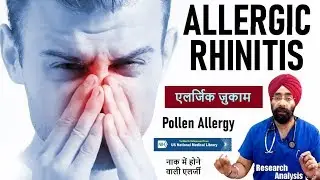 Pollen Allergy | Allergic Rhinitis | Hay fever | Dr.Education