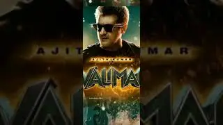 #valimai😍 thala is back🔥#valimaimotionposter #𝕃𝕠𝕧𝕖𝕝𝕪_𝕞𝕦𝕤𝕚𝕔_𝕠𝕗𝕗𝕚𝕔𝕚𝕒𝕝