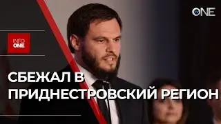 INFO ONE - SOCIALIST MAXIM MOROSHAN FLEETS TO THE LEFT BANK