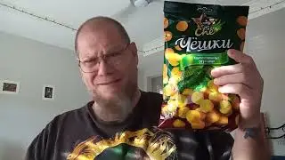 Universal Yums review....March 2022   Russia