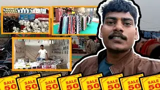 इसे सस्ता सामान आपको कहीं नहीं मिलेगा 😵‍💫😵‍💫|| mr Youfro VLOG ||