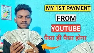 my first payment on youtube 2022 payment from Youtube arjun rajwanshi पैसा ही पैसा होगा 🥰