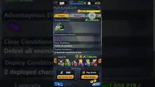 Ssj2 Shallot and Ssj Cabba vs. Perfect Cell Part 1