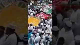 DATA AMIR ALI SAH RAHMATULLAH ALAIH..URSE PAK..13.08.2018...CHADAR POSI