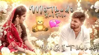 //Gujarati Song Xml😉//Alight Motion Project File📂//Tutorial🖇//3d Editing🔥//Mithudi Gujarati Song🎼//