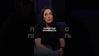 БОГАТЫЕ никогда не покупают ТРЕНДОВЫЕ вещи, и вот почему.. #деньги #денежноемышление #тренды
