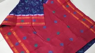 sungudi Cotton Sarees 7yards #sungudi #purecotton #saree #WhatsApp 7397 314576 #zari #specialquality
