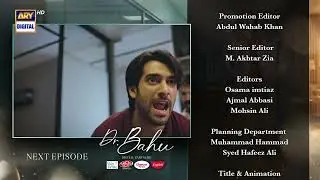 Doctor Bahu Last Episode 35 | Teaser | Kubra Khan | Shuja Asad | ARY Digital Drama