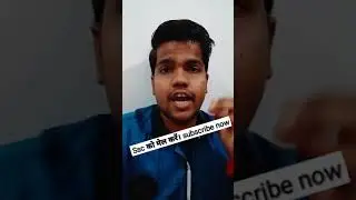 SSC CHSL FORM REJECTED || SSC CHSL ADMIT CARD || #SHORTS #SSC_CHSL