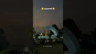 Tu Harne na De || Rashtrasant Tukdoji Maharaj WhatsApp Status ||