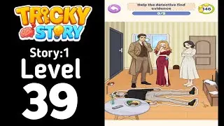 Tricky Story: Story 1, уровень 39, руководство по прохождению, решение