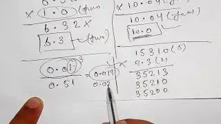 Rules of Significant Figures 2 | Class 11 Physics Chapter 1 | Balochistan Textbook | Lecture 15