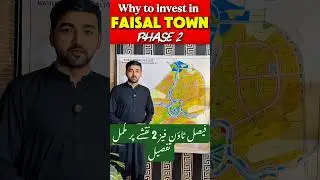 Best investment near islamabad airport, motorway, Ring road  #faisaltownphase2