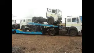 Chassis Carrier Trailer