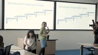 Научная коммуникация ||| Astana Science Festival 2019