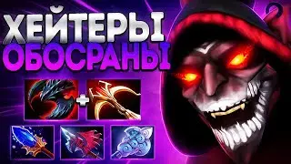 ДАЗЛ СИГНА ЭТОЙ МЕТЫ? ХЕЙТЕРЫ БУДУТ ОБОСРАНЫ 7.37🔥DAZZLE DOTA 2