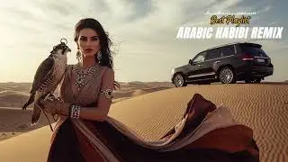🚀 Habibi (حبيبي) Deep House Mix &ndash; Arabic Dance Vibes Nonstop