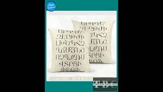 Armenian Alphabet Pillow - Woven Throw Cushion with Modern Hayeren Letters & Plush Filling
