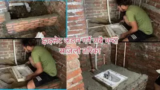 Toilet seat fitting // india toilet seat installation // simple tips and trick  toilet seat fitting 