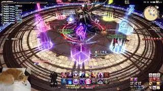 FFXIV - Future Rewritten Ultimate - Static-  Prog - Day 1 - RDM POV