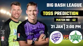 melbourne stars vs hobart hurricanes prediction Today | Toss and Match prediction today| #bbl2026 