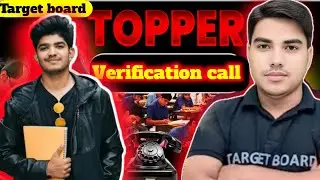 Topper verification call #targetboard #targetboardnotes #targetboardcilps #viralvideo