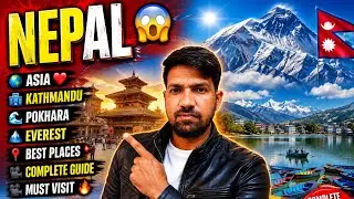 NEPAL 🇳🇵 | दुनिया का सबसे खूबसूरत पहाड़ी देश | Amazing facts about नेपाल in hindi