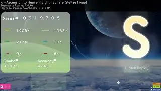 Ascension To Heaven [4k] Eighth Sphere: Stellae Fixae [1382x] 8xmiss 169pp