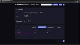 Обзор кошелька B Wallet в Explorer