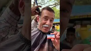Вот оно настоящее мастерство 🤗 #интересно  #история