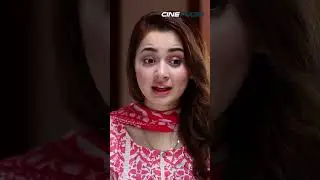 Everyone has to go out together, you too | Pakistani Drama | Titli EP 17 | Cine Pulse