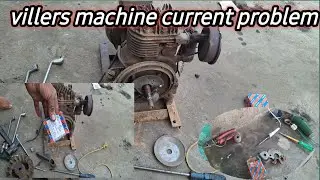 Vijay villers machine current problem|Greaves water pump starting problem|greaves water pump repair