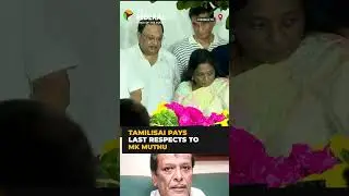Tamilisai meets Stalin, pays last respects to MK Muthu