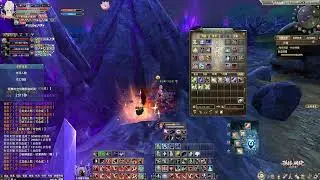血灵 完美世界2 Perfect World PWI China 8/10/2025