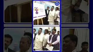 #shorts #cmsiddaramaiah #inaugurates #bengaluru #filmfestival #karnatakagovernment #shortsfeed
